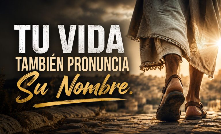 El nombre no se pronunica..